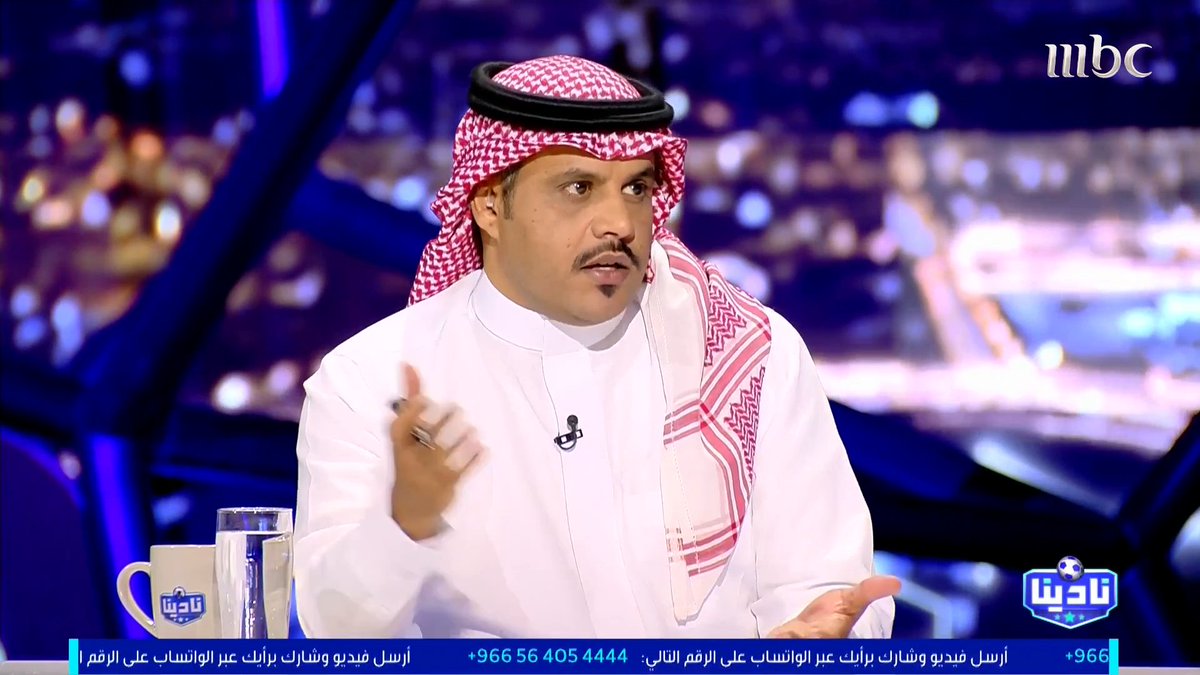 أحمد الحربي: حسين عبدالغني أكد لي “تحت الهواء” بأن لوران بلان ليس مدرب المرحلة الحالية للاتحاد .. وفارس الفزي يؤكد: البليهي والعمري ومادو مطروحين على طاولة الاتحاد مجاناً على شاهد برنامج #نادينا يوميا الساعة 11مساءً بتوقيت السعودية على #MBC1 لمتابعة البث المباشر