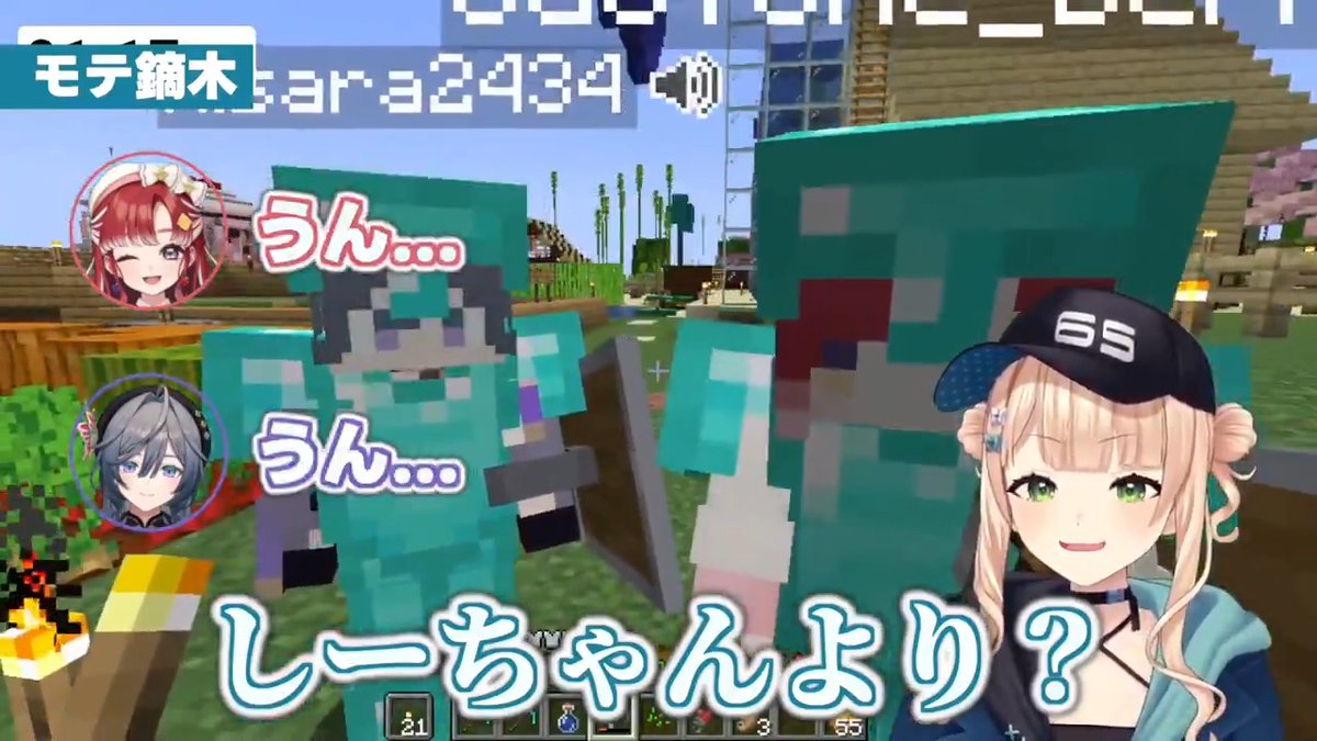 鏑木のモテ探求回、鏑木の良さが詰まり過ぎていた #にじ若手女子マイクラ
