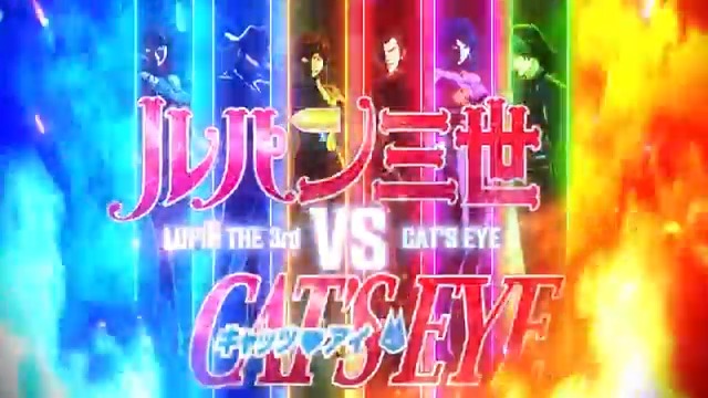 新機種「eルパン三世VSキャッツ・アイ」 予告動画第二弾を公開✨ LT突入確率1/515.8! お宝を盗みまくる！ 続報をお待ちください！
