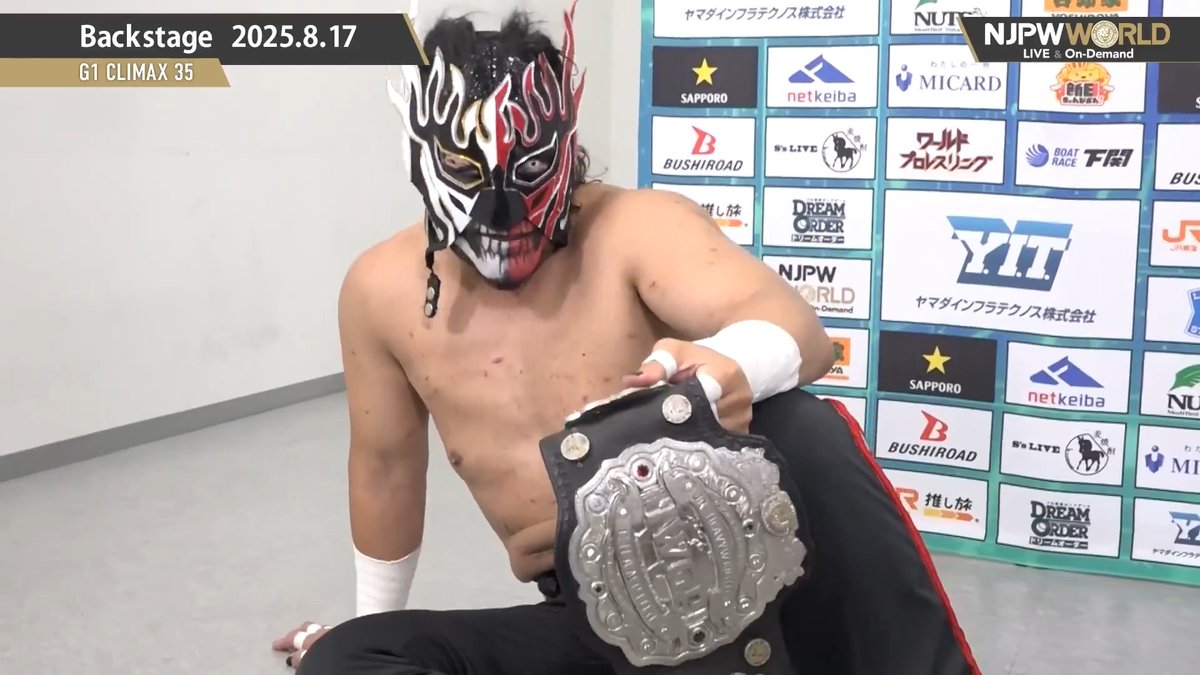 .田口隆祐(いわぬまPR大使) and EL DESPERADO G1 CLIMAX 35 (August.17th, 2025) Backstage comments! Watch FREE|無料公開中 ⇒ From the profile URL|「NJPW WORLD」で検索 8/17(日) #G1FINAL のBSコメントを #NJPWWORLD で無料公開中! #NJPW