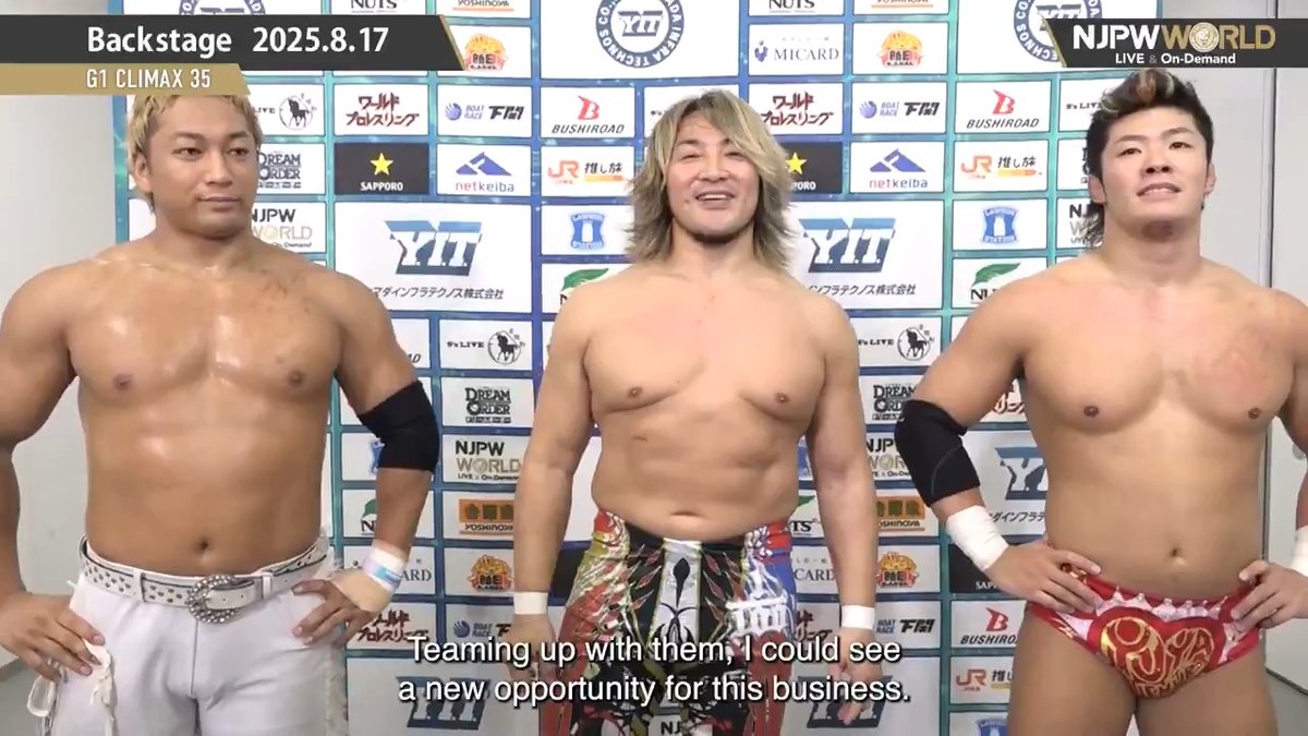.上村 優也 , 海野 翔太 / Shota Umino and 棚橋 弘至 矢野 通¥💰💴(TORU YANO) G1 CLIMAX 35 (August.17th, 2025) Backstage comments! Watch FREE|無料公開中 ⇒ From the profile URL|「NJPW WORLD」で検索 8/17(日) #G1FINAL のBSコメントを #NJPWWORLD で無料公開中! #NJPW