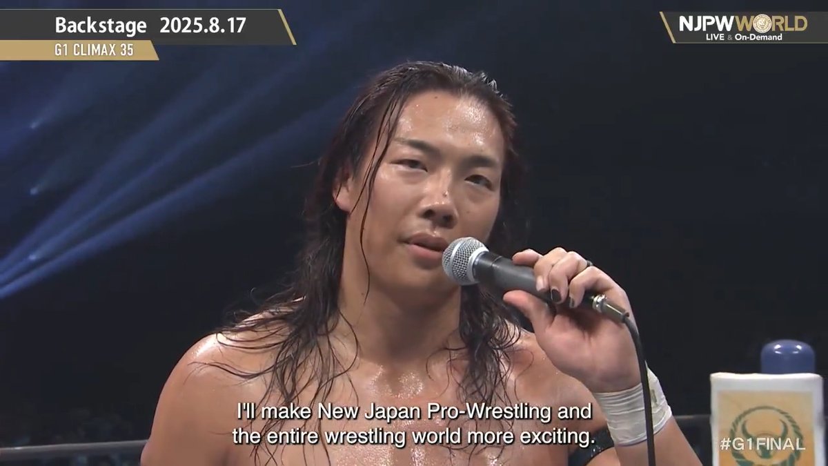 .Konosuke Takeshita G1 CLIMAX 35 (August.17th, 2025) Backstage comments! Watch FREE|無料公開中 ⇒ From the profile URL|「NJPW WORLD」で検索 8/17(日) #G1FINAL のBSコメントを #NJPWWORLD で無料公開中! #NJPW