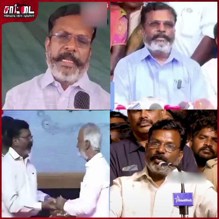 விசிகவின் நிலைப்பாடு என்ன ? Duraimurugan | Thol. Thirumavalavan | #Thirumavalavan #tamilnadu