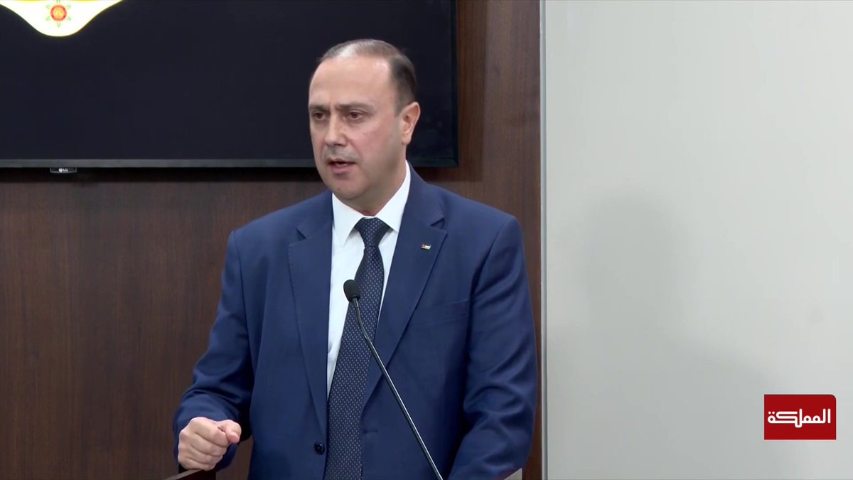 "لا ابن عطوفة ولا ابن سعادة ولا ابن معالي"... كل من يقع عليه الاختيار سيذهب لخدمة العلم | وزير الاتصال الحكومي محمد المومني #الأردن #خدمة_العلم #قوات_المسلحة_الأردنية #هنا_المملكة