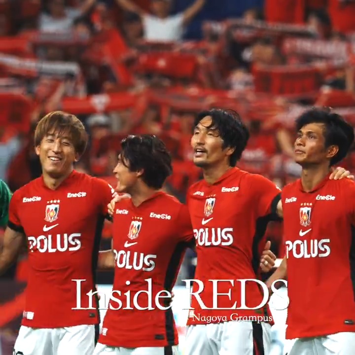 🎥YouTube配信🎥 【Inside REDS】 名古屋戦 | 熱戦を制し、赤く染まった埼スタで今季ホーム10勝目をあげる! ➡️ #UrawaRedDiamonds #urawareds #浦和レッズ