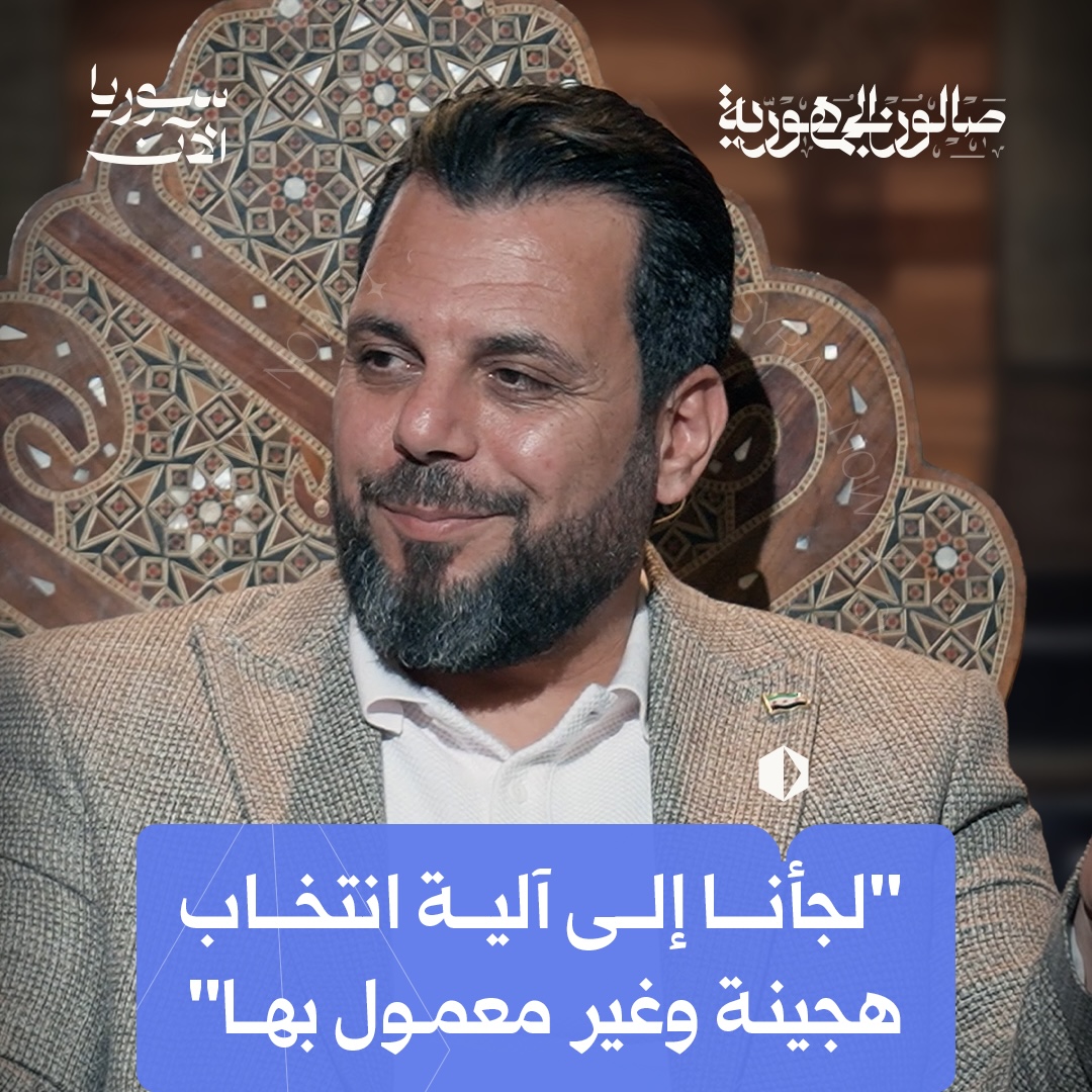 بغض النظر عن غلاظة الفاخوري أحد المنظرين للمظلومية السنية، حدا فهم شي من حكيه أو حكي الضيف؟ أكاد أجزم أن الضيف نفسه لا يعرف بماذا يخرّف