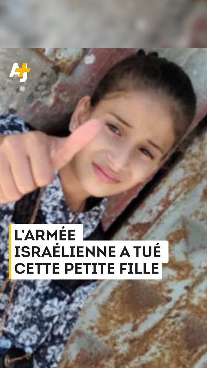 Des images exclusives récemment obtenues par Al Jazeera capturent le moment où un missile tiré par un drone israélien a tué une Palestinienne de 11 ans qui transportait de l'eau.