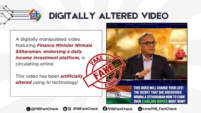 Is the Union Finance Minister really promoting 'QuantumAl' Investment platform ⁉️ A video circulating on Facebook shows Union Finance Minister Nirmala Sitharaman promoting an investment platform called 'QuantumAl' that promises users up to ₹20 lakh per month on an investment of ₹21,000. 🔍 #PIBFactCheck ❌ Beware! This is a SCAM. ✅ The video has been digitally altered! ⚠️ The Finance Minister or the Government of India has NOT launched or endorsed any such platform! 🔒 Don’t fall for such scams. In case you come across any such videos, report them to us at: 📲 +918799711259 📩 factcheck@pib.gov.in 📢 Stay alert. Verify before you trust. Ministry of Finance