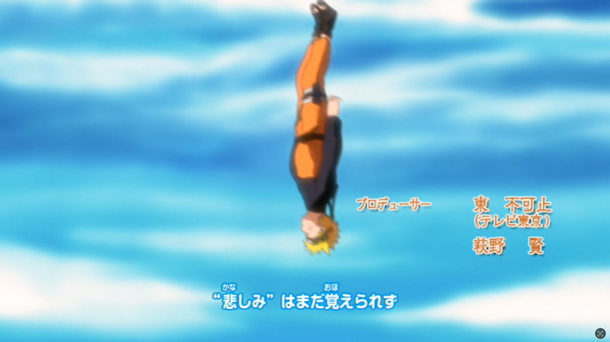 Quem odeia Naruto não sabe o que é ser feliz.