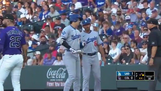 Dalton y Shohei con las primeras carreras del juego.