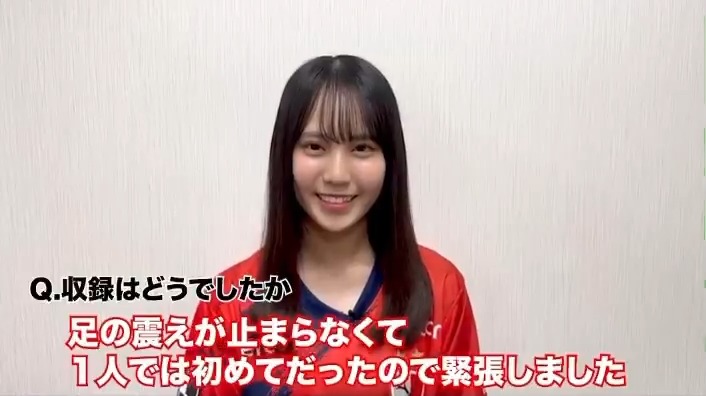 /／ #ラブJリーグ いかがでしたか☀️ #日向坂46 #松尾桜 さんが 収録後に感想を語ってくれました💕 \＼ 📺見逃し配信はこちら👀 🔗 日向坂46 鹿島アントラーズ #大好きだJ #鹿島アントラーズ #ペンギン診断 #EXIT #りんたろー #霜降り明星 #せいや #三谷紬
