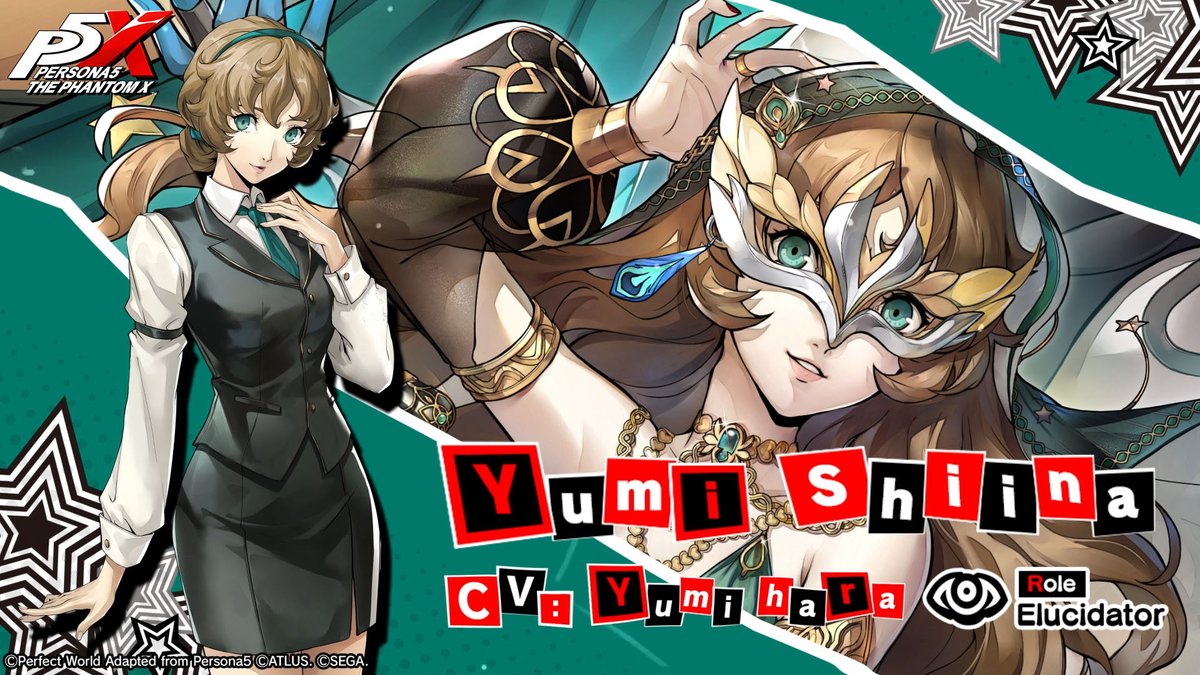 ◤ ◢◤ Phantom Thief Intro ◢◤ ◢ Check out the teaser trailer for Yumi Shiina! 🍸Yumi Shiina/Code name: Phoebe (VA: Yumi Hara) More details coming on Aug 20 in the official broadcast! ■Broadcasting on: Official West #P5XEN #YumiShiina