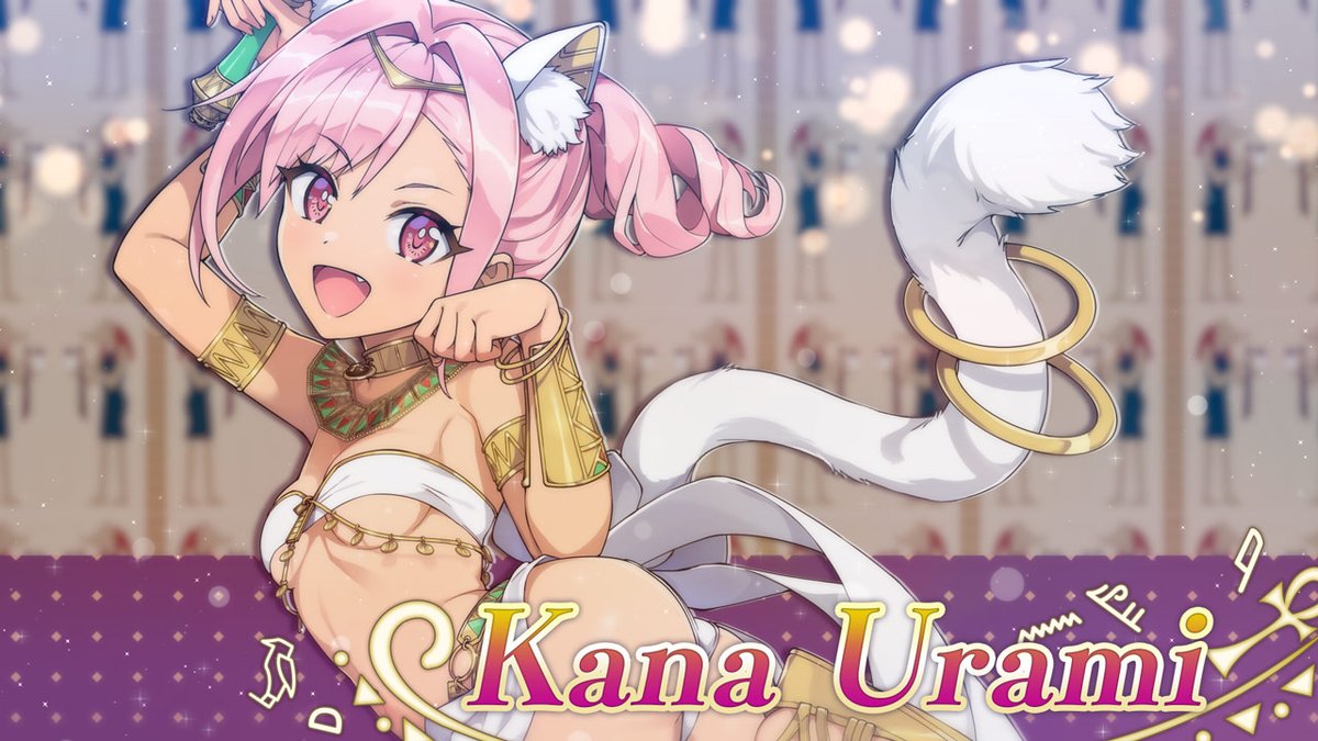 ◤ドルウェブ PV◢ 8/20(水)メンテナンス後から 「ドルフィンフェス」開催！ フェス限定の衣装で登場！ 『浦見 かな』です！ (CV: #守屋亨香 さん) #ドルウェブ