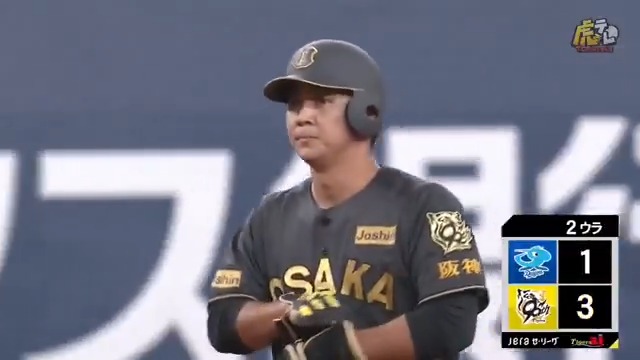 プロ初打席初ヒット！2回裏、井坪選手のサード内野安打！1塁悪送球で二者生還となり勝ち越し！ #hanshin #虎テレ #阪神タイガース #鼓動を鳴らせ_虎道を進め