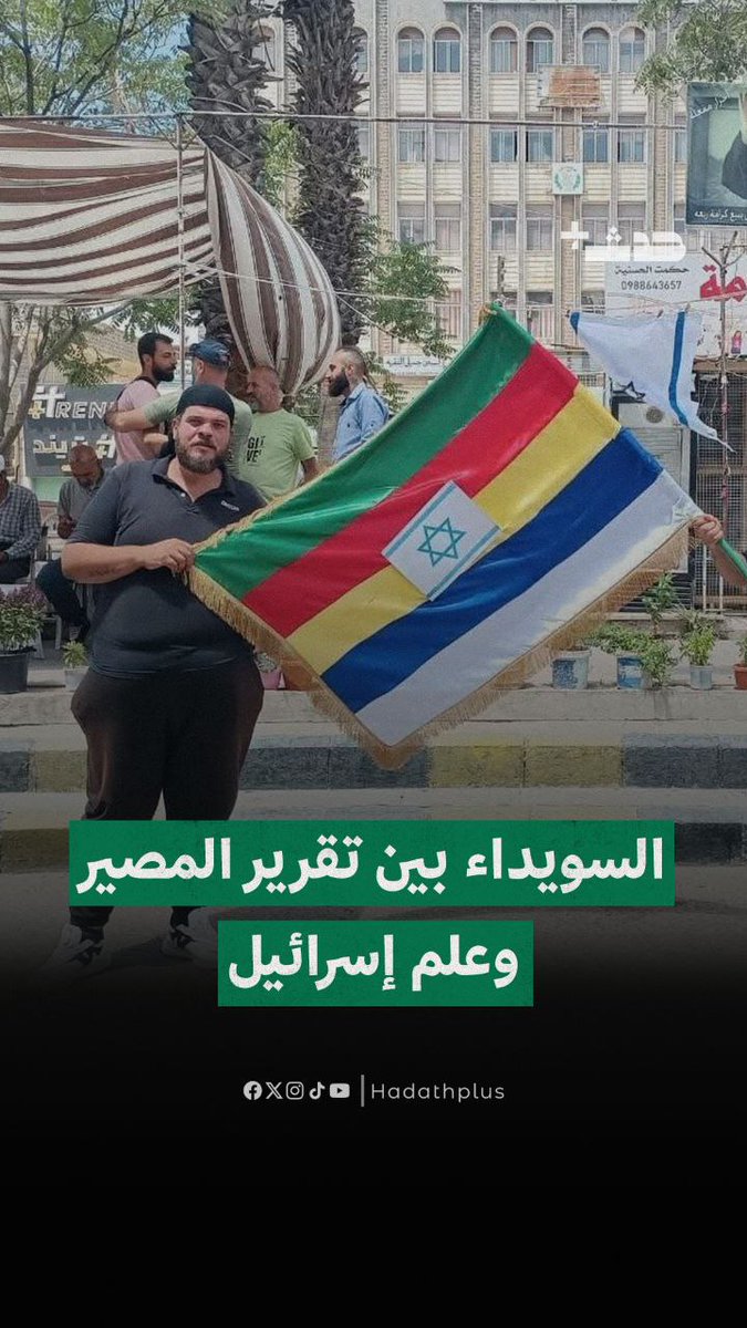 حق تقدير الما بصير 😂