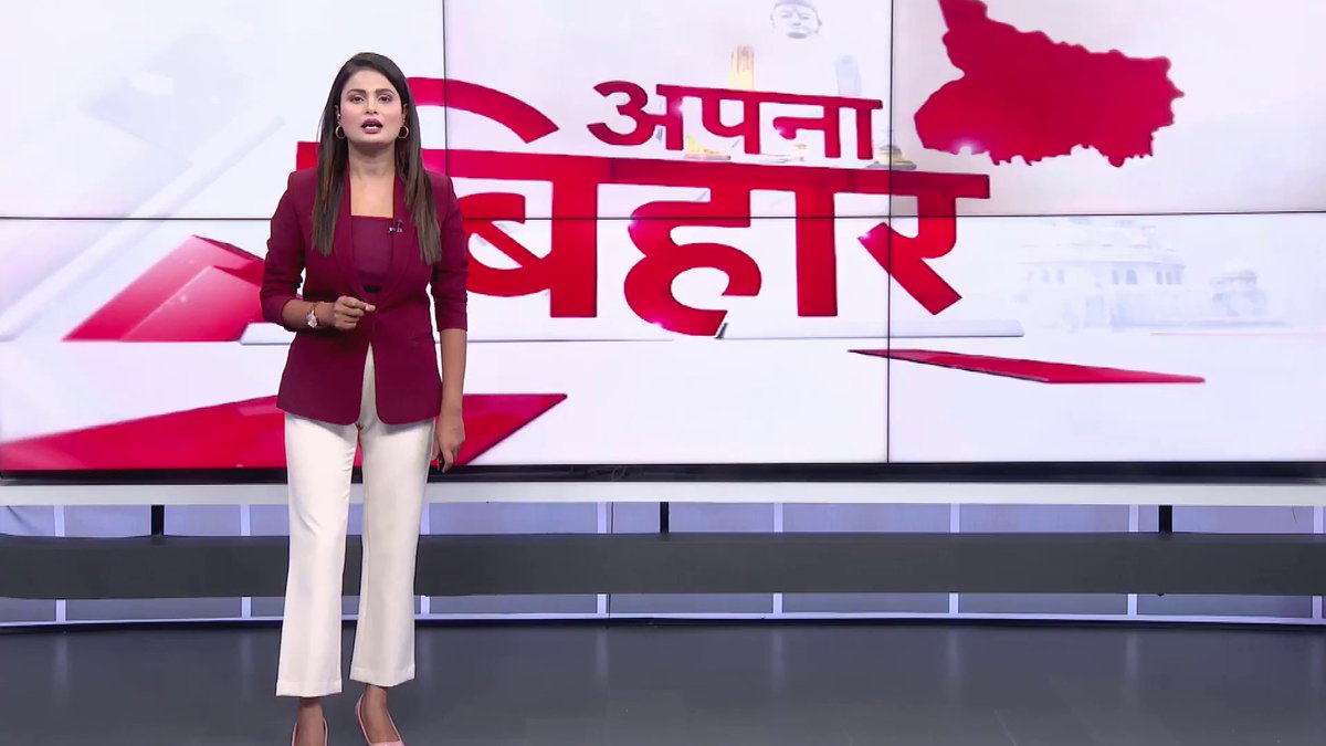 रंजू देवी का नाम वोटर लिस्ट में मौजूद, राहुल गाँधी के सामने किया दावा झूठा! राहुल गाँधी के सामने वोटर लिस्ट से नाम कटने का दावा करने वाली रंजू देवी की सफाई कहा, वार्ड सचिव ने नाम कटने की बात बोलने को कही थी...नाम ड्राफ्ट लिस्ट में मौजूद...