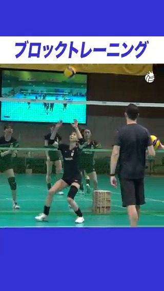 ＼ブロック練習／ #バレーボール女子日本代表 が世界バレーに向けて実践練習🏐 撮影日：8月13日 #世界バレー #バレーボール