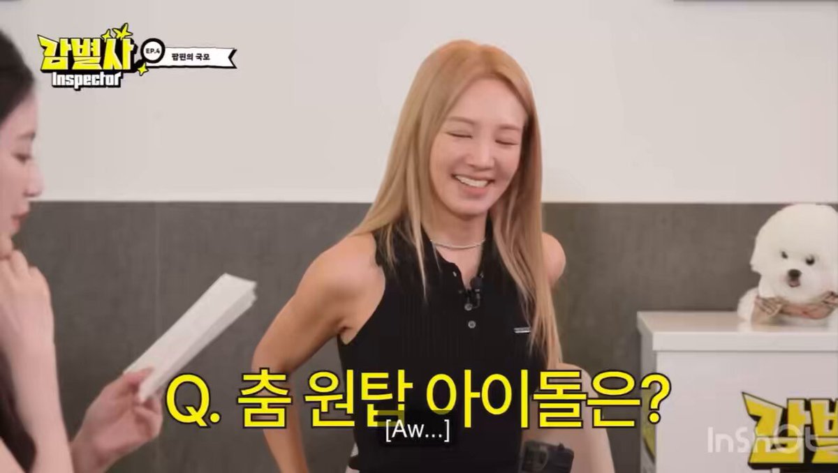 Q: Who is the top idol in dancing? Hyoyeon: First, Lisa. I think Lisa is One Of the top (best). And my personal pick is Kyoka from ‘World of Street Woman Fighter’