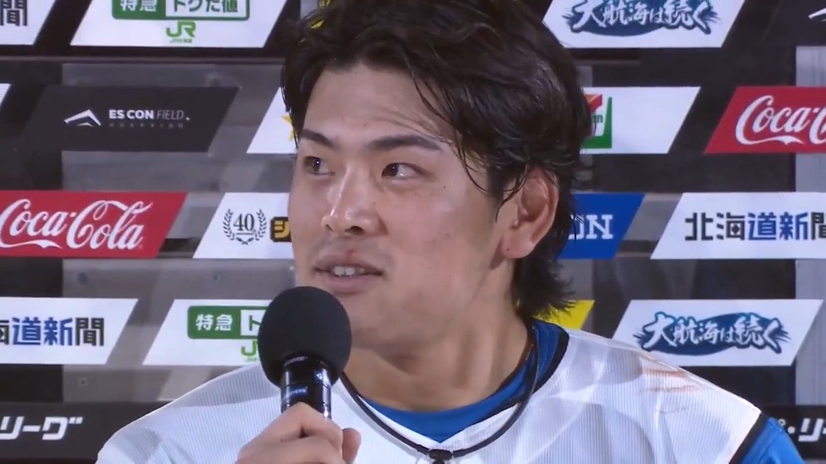 / 8/19 ヒーローインタビュー⚾️ \ 北海道日本ハム 野村佑希 選手✨