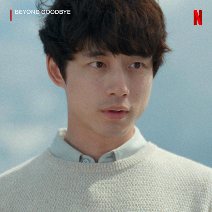 Whenever I close my eyes~ 🎵 ใครยังไม่ตื่นจาก ‘Dream’ ของลิซ่า มาฝันถึงเคนทาโร่กันต่อ ใน Netflix ยาวๆ ได้เลยครับ /ยื่นหมอน #KentaroSakaguchi #NetflixTH