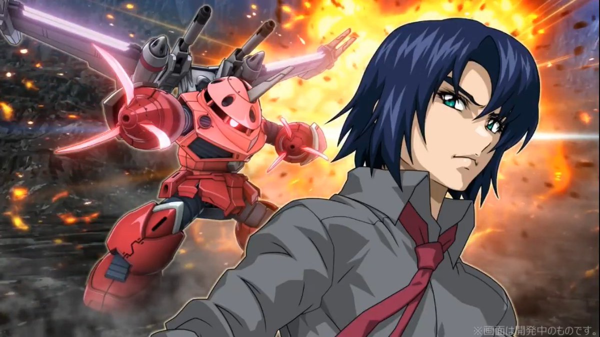 【ズゴック 参戦！】 『機動戦士ガンダムSEED FREEDOM』より『ズゴック』(アスラン・ザラ)と『メイリン・ホーク』が参戦！ SSRユニットパーツ『強襲(ズゴック)』と『ターミナルの工作員』の演出を公開！ ※「強襲(ズゴック)」は8月21日開始のミッション達成で1つ獲得可能です #スパロボ #スパロボDD