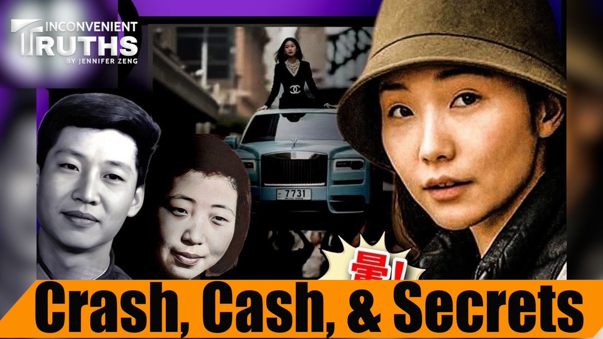 🚨 A Sydney crash. A mysterious 23-year-old. Rumors of billions. 🚓Who is LanLan Yang—and why does her case shake Xi Jinping’s image of “common prosperity”? 🀄️From Rolls-Royces to Crown Casino, from family ties to money laundering, we uncover what’s behind the hottest story on the Chinese internet. No one else is covering it from this angle. 👉 Watch our deep dive now. 0:00 Opening: A Question About Power 0:50 The Car Crash 3:25 The Explosion of Rumors 5:46 Four Theories About Her Identity 9:04 A Court Appearance and New Speculation 12:05 Behind the Rumors 13:10 Xi Jinping’s Family Roots in Australia 15:07 The Bigger Picture: Chinese Capital Abroad 18:07 Coming Back to Yang LanLan 19:38 The Dictator’s Road