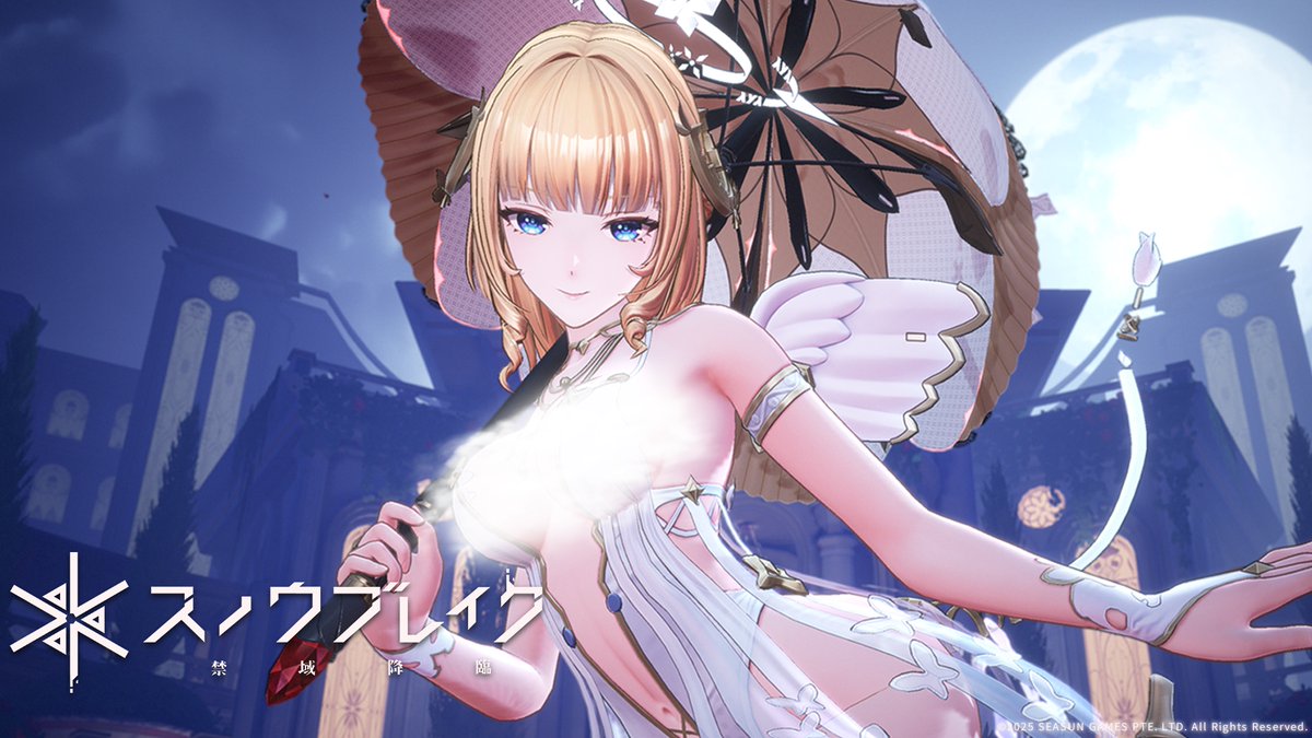 「クラウリナ-緋月」隊員PV 最近クラウリナがある本に夢中になって、分析員まで一緒に読み込んでいるらしい。 一体どんな本に、彼女はここまで惹かれているのか? 「分析員さん……本に書いてある通り、始めましょうか〜」 YouTube >> 🎁『スノウブレイク:禁域降臨』公式アカウントをフォローし、ご自身のゲーム内識別IDおよびサーバーを記載の上、本投稿をリポストしていただいた分析員の中から、抽選で2名様に以下のグッズをプレゼント! 締切は2025年09月08日(月)00:59(JST)まで! ・1名様にランダムな隊員スタンドx1 ・1名様にランダムな色紙x1 📢公式Discord: #スノブレ #Snowbreak