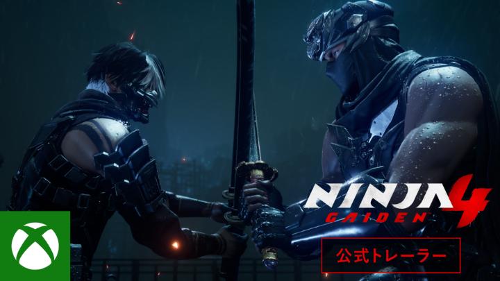 / 『NINJA GAIDEN 4』は 10 月 21 日配信開始📢 \ 黒龍を斬り伏せる覚悟はあるか? ✅ Xbox Play Anywhere 対応 ✅ 発売初日から #GamePass でプレイ可能 今すぐ『NINJA GAIDEN 4』を予約⬇️ #Xbox #ゲームパス #XboxPlayAnywhere #ニンジャガイデン #gamescom2025 #Gamescom