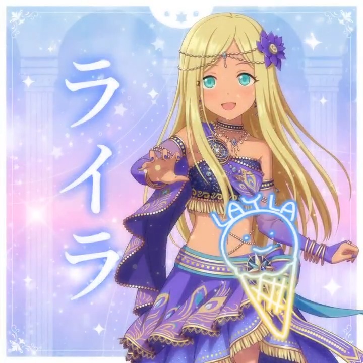 ✦✧✦✧┈┈ #デレステ10thツアー千秋楽 開催記念 190人描きおろしお披露目動画🎊 ┈┈✦✧✦✧ #ライラ さんの新規描きおろしビジュアルを 思い出の言葉を添えてご紹介🌟 🎞️配信チケット販売中❗ 📌イベント公式サイト