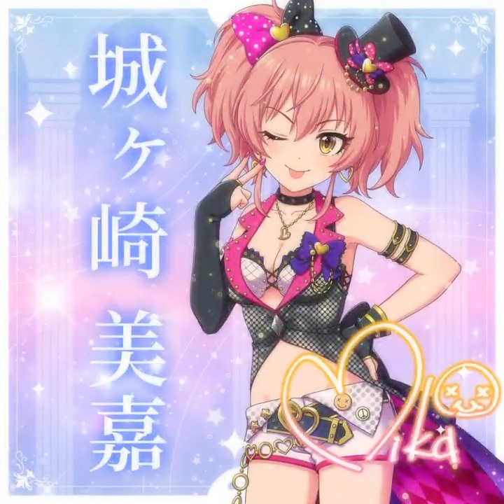 ✦✧✦✧┈┈ #デレステ10thツアー千秋楽 開催記念 190人描きおろしお披露目動画🎊 ┈┈✦✧✦✧ #城ヶ崎美嘉 さんの新規描きおろしビジュアルを 思い出の言葉を添えてご紹介🌟 🎞️配信チケット販売中❗ 📌イベント公式サイト