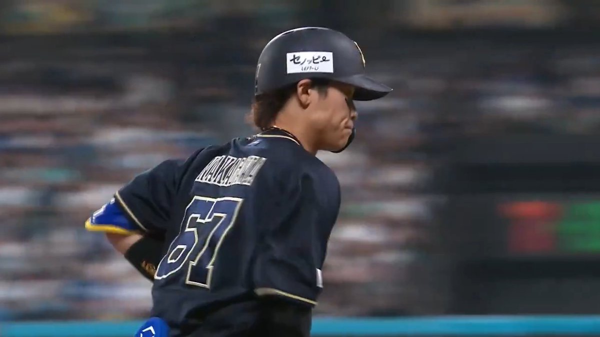 ホームラン返し！🔥 オリックス 中川圭太 選手の今シーズン第11号ソロホームランで同点に追いつく！🌈 💪 👇ライブ配信はこちら
