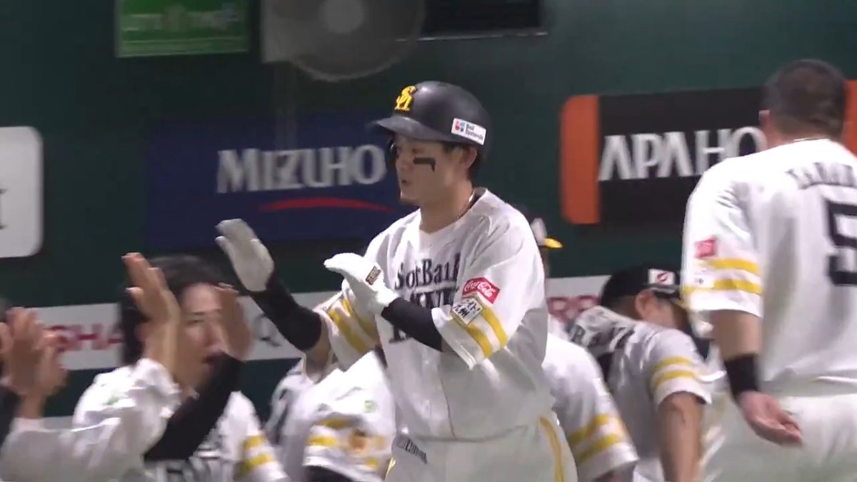 こちらもホームラン返し！👀 👏 福岡ソフトバンク 牧原大成 選手の今シーズン第2号ソロホームランで同点に追いつく！🔥 👇ライブ配信はこちら