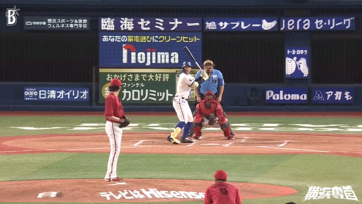さらにチャンスで #京田陽太 選手がライト前タイムリー👏そして投手の #東克樹 選手のレフトオーバーのタイムリーツーベース👀 さらにさらに #佐野恵太 選手のタイムリーヒットでこの回5得点🌟🌟🌟🌟🌟 2回裏 DB 5 - 0 C #横浜奪首 #baystars