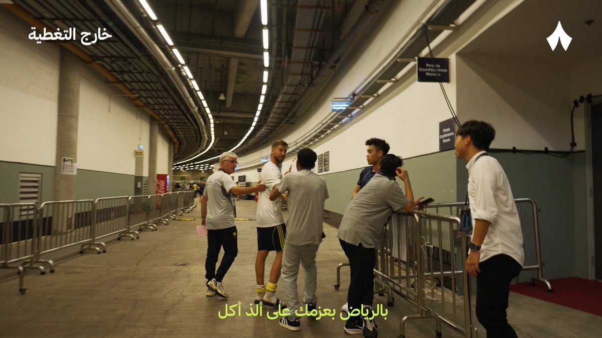 🚨🚨🚨🚨🚨 🚨🎙️ - شرقي لـ إينيغو مارتينيز : بالرياض بعزمك على ألذ أكل " باييا " ( أكلة إسبانية ) 😂😂😂😂😂💛💛💛