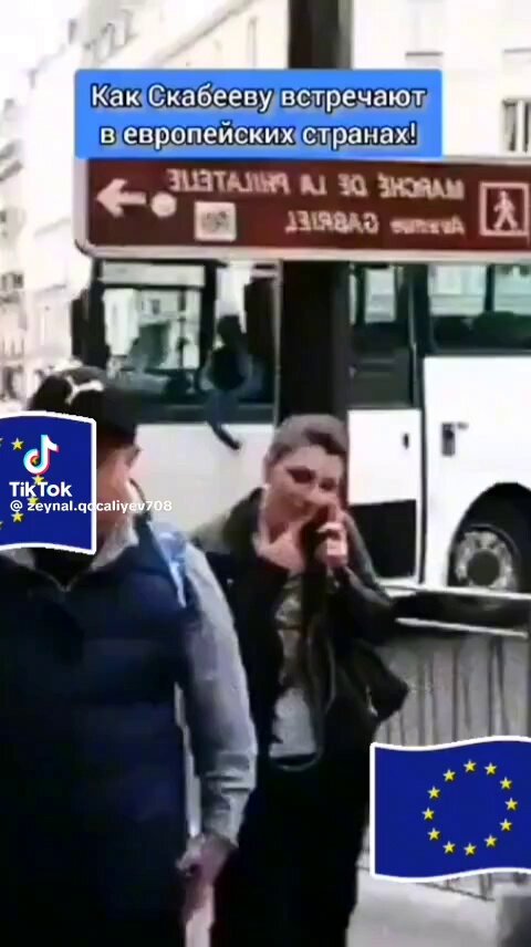Путинскую шл€ндру где то встречают. Не могу понять где, Казахстан?
