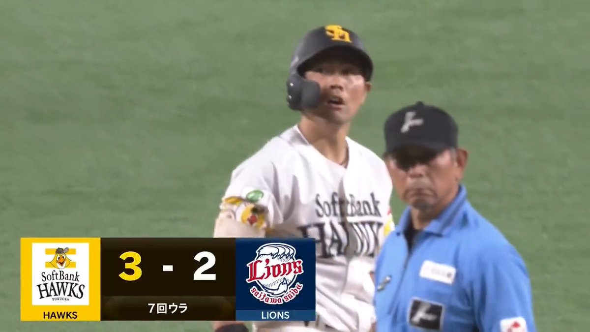 福岡ソフトバンク代打 中村晃 選手の右中間へのタイムリー2ベースヒットで勝ち越しに成功！🙌 😭 続く 野村勇 選手の今シーズン第12号2ランホームランで3点を挙げる‼💪 👇ライブ配信はこちら