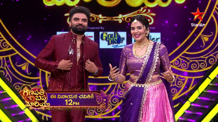 The power duo is here! SreeMukhi and Pradeep Machiraju on stage ❤️💥 Ika ee pandaga blockbuster! 🥳💣 #GanapatiBappaMoriya #StarMaa #StarMaaPromo