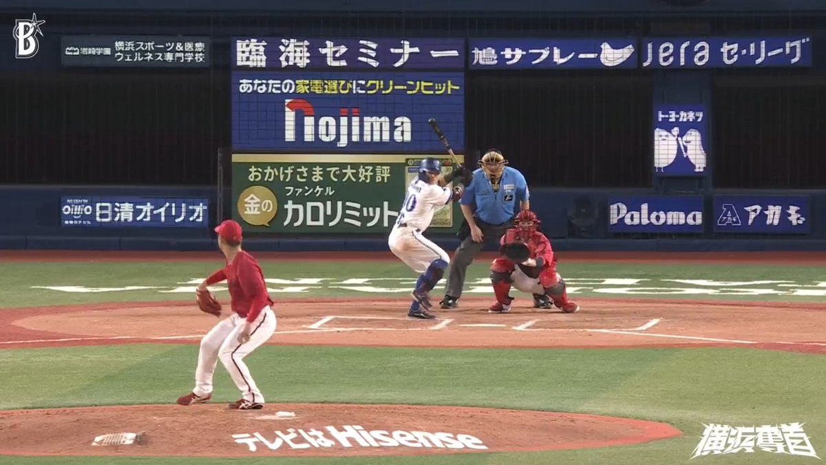 一死3塁のチャンスで #林琢真 選手がレフトへタイムリーヒットを放ち #桑原将志 選手が生還🌟💨 6回裏 DB 6 - 3 C #横浜奪首 #baystars