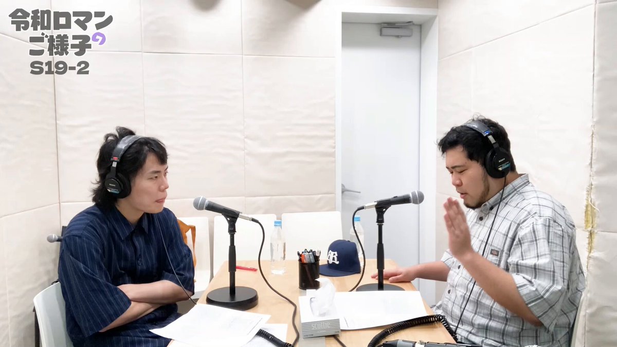 ニカゲーム番組イベントでの罰ゲーム