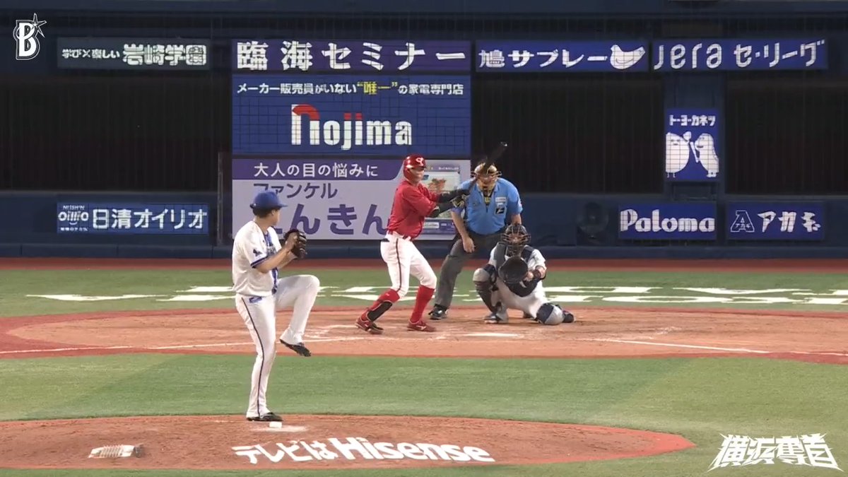 #伊勢大夢 選手を助ける #佐野恵太 選手のファインプレー‼️👏👏👏 8回表 DB 7 - 4 C #横浜奪首 #baystars