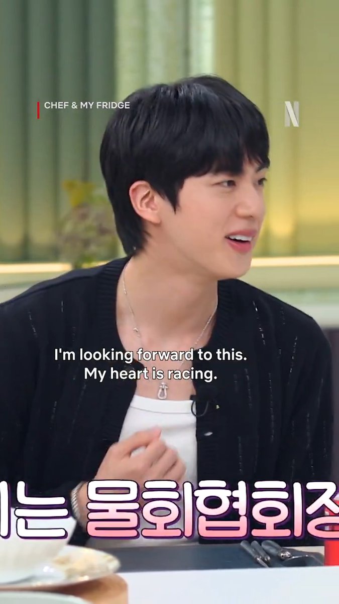 this is truly a man who knows how to enjoy his food 😙🤌 do they even know how lucky they are to basically get eat jin live and in person #ChefAndMyFridge #JIN #진