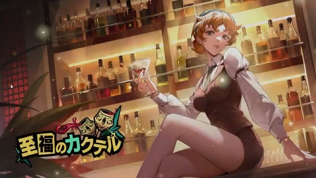 ◤ ◢◤ 『P5X』怪ドル劇場 ◢◤ ◢ 「貴方にピッタリの一杯を。」 🍸椎名 悠美/コードネーム:フィービー (CV.原 由実) 動画の感想は #P5X怪ドル劇場 をつけて聞かせてください! #P5XJP #椎名悠美