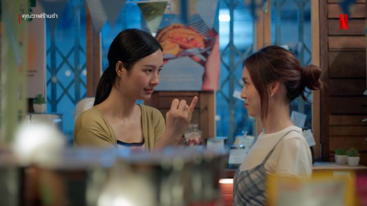 ตึงกันมาทั้ง EP. เจอคำนี้เข้าไป ทำใจละลายยย 🫠❤️ #WhalestorexoxoEP9 #NetflixTH