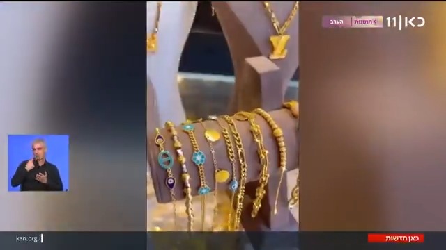 תיעוד: החנויות ברצועה שפועלות כרגיל - גם בעיצומה של המלחמה | אנסטסיה أنستازيا Anastasia על עזה שלא הכרתם, והשיחה עם בעל העסק שיצא נגד חמאס #מהדורתכאןחדשות עם טל ברמן Tal Berman