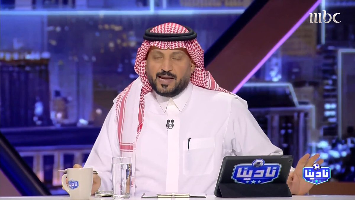 لا نادٍ يُدار في العالم بهدير جماهيره! هم لونه، رمزه، قلبه، معمدو قراره 👌 لذلك اعتمدوا شعاره: "وعبر الزمان سنمضي معًا" 💚 #مقدمة_نادينا مع عبدالرحمن الحميدي