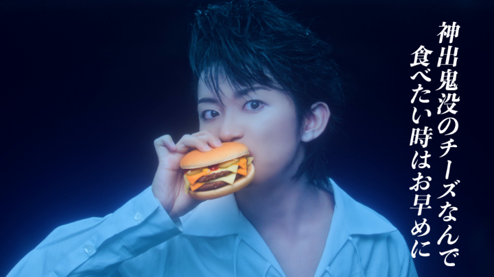 食べたい時は、お早めに。 9/2(火)までの期間限定！