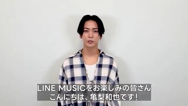 ˗ˏˋ ⚡#亀梨和也⚡ ˊˎ˗ ⽇本テレビ系“Going!”テーマソングの 新曲「The truth」と、 “ごくせん”挿入歌「絆」も収録された 初のソロベスト『Kame Best』が配信中⚾🐢 🎧 My推し設定はここから👇 🔗 亀梨和也 亀梨和也 STAFF #My推し_亀梨和也