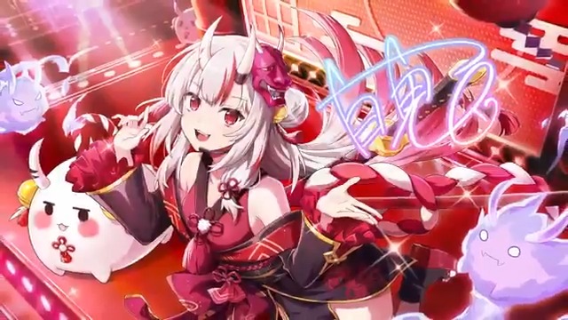 【新キャラクター登場！】 8/21(木)13:00より 「[妖し麗し鬼神]百鬼あやめ」が登場！ 「式神召喚」で追加ダメージを与えるアタッカーになります。 #陰の実力者 #カゲマス #百鬼あやめ #ホロライブ