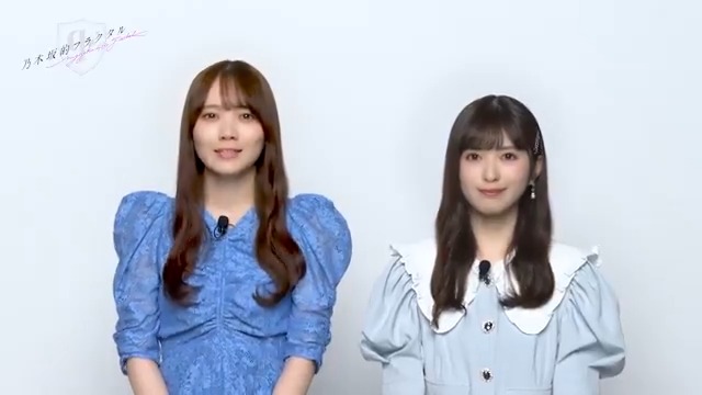 🎀#乃木坂46 アニバーサリー🎀 結成日を記念して、 #田村真佑 さん⚾ #小川彩 さん🍅のお祝いコメントを公開！ お見立て会でファンの方と初めて握手をした時、同期と初めて会った時など、"初めて"の思い出を語っていただきました😊 ▼高画質版はこちら #乃木フラ
