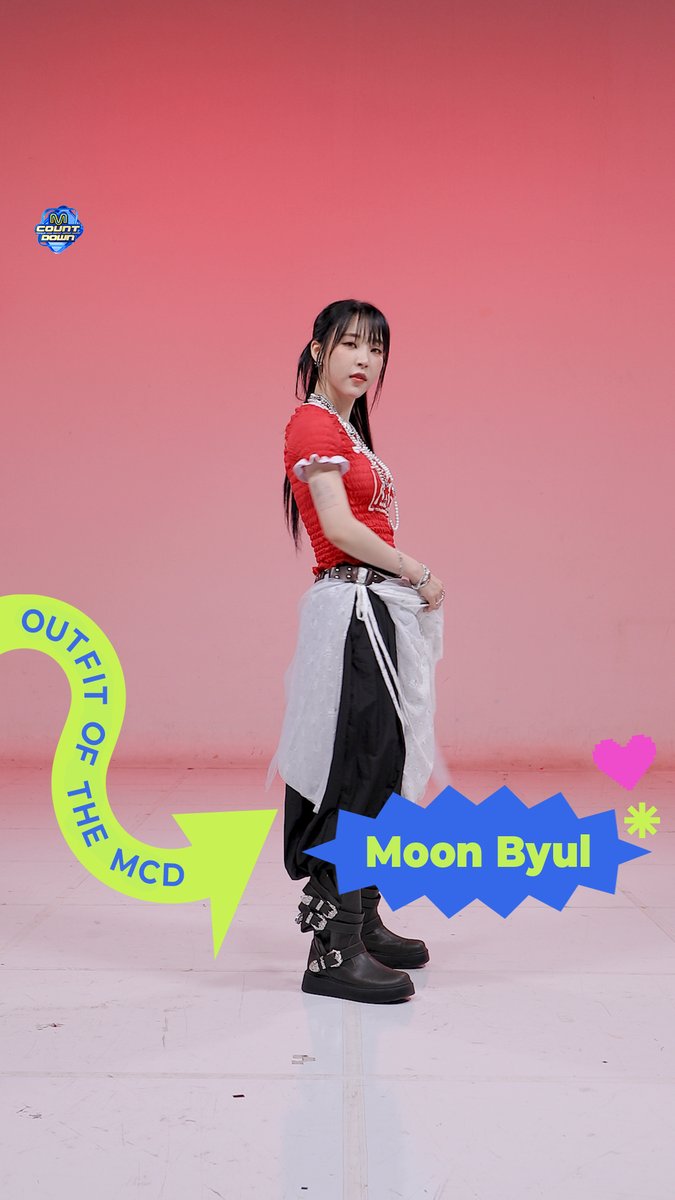 𝟐𝟓𝟎𝟖𝟐𝟏 𝑶𝒖𝒕𝒇𝒊𝒕 𝑶𝒇 𝑻𝒉𝒆 𝑴𝑪𝑫 : 𝑶𝑶𝑻𝑴 with 문별 (Moon Byul) 잠시 후 저녁 6시! 엠카 본방사수 잊지마세요 🫶 #MCOUNTDOWN #엠카운트다운 #OOTM #문별 #MoonByul